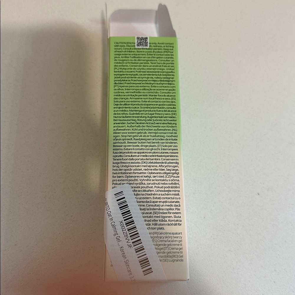Purito Oat In Calming Gel Cream BNIB - Picture 3 of 8